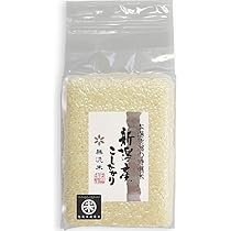 真空パック米 徳島県産 コシヒカリ玄米 10kg Amazon.co.jp: 2024年新潟県産コシヒカリ玄米(真空パック)5kg×4